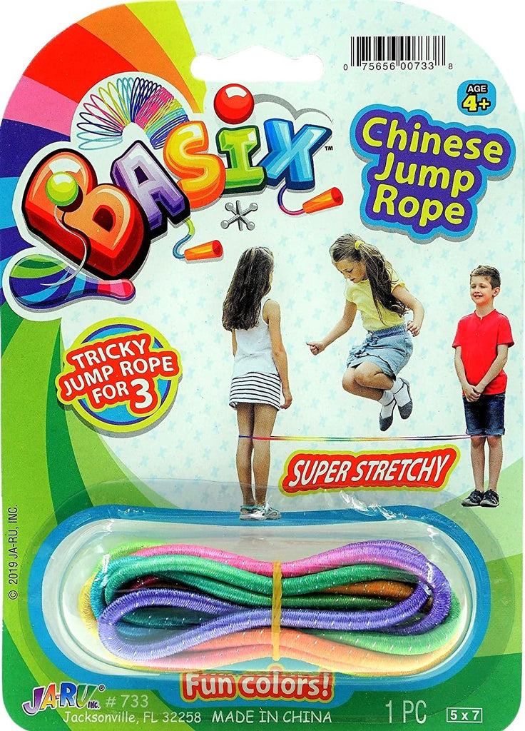 Deluxe Chinese Jump Rope for Kids with Instructions Ankle Jumping Rope Skip String Jumping Game Boys and Girls Toys Kids Toys Outdoor Games Party Favors Skipping Rope. Plus Sticker. 733